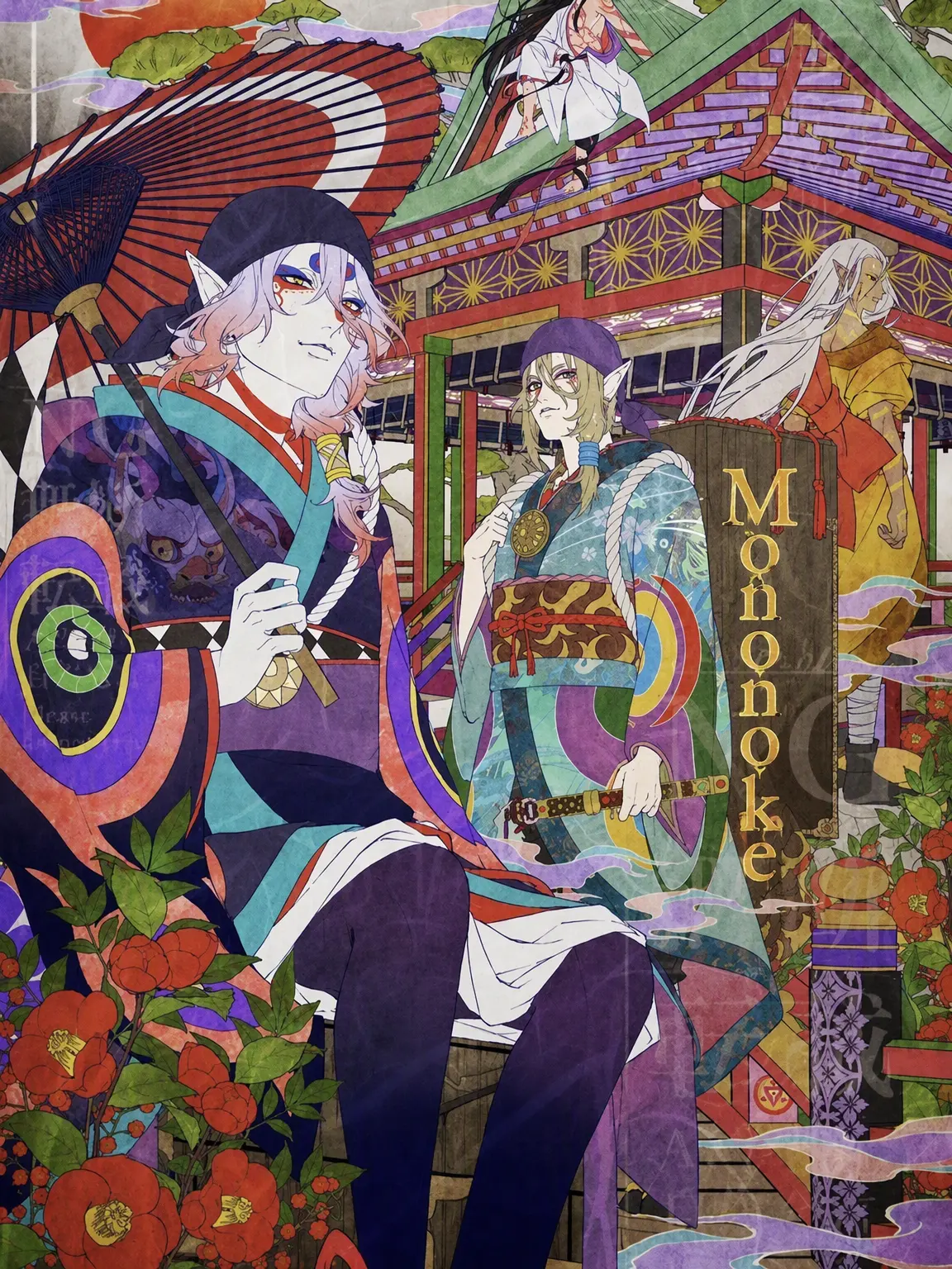 SquareSkate5266의 Mononoke
