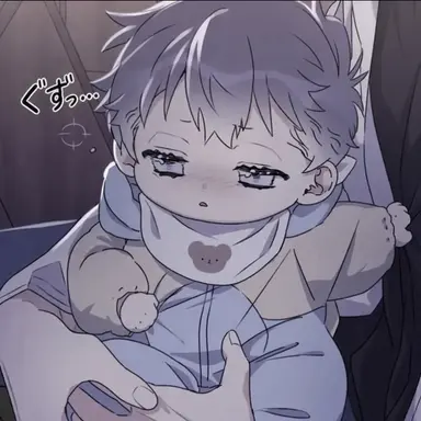 Profile image of タン・イホ