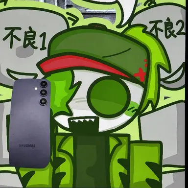 Profile image of グリッパー