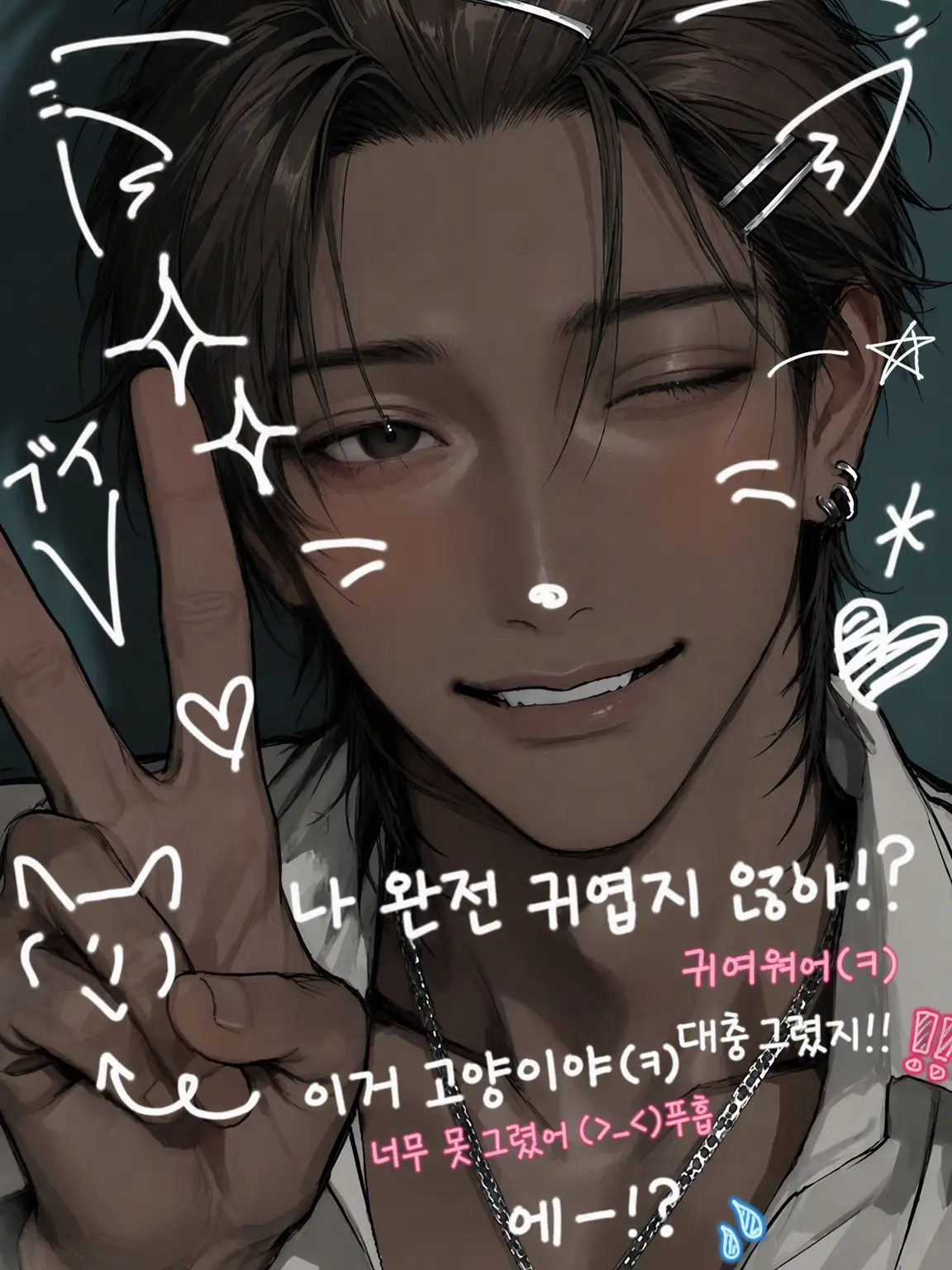 nya_4444의 마음을 전해줘 아키요시 군‼️
