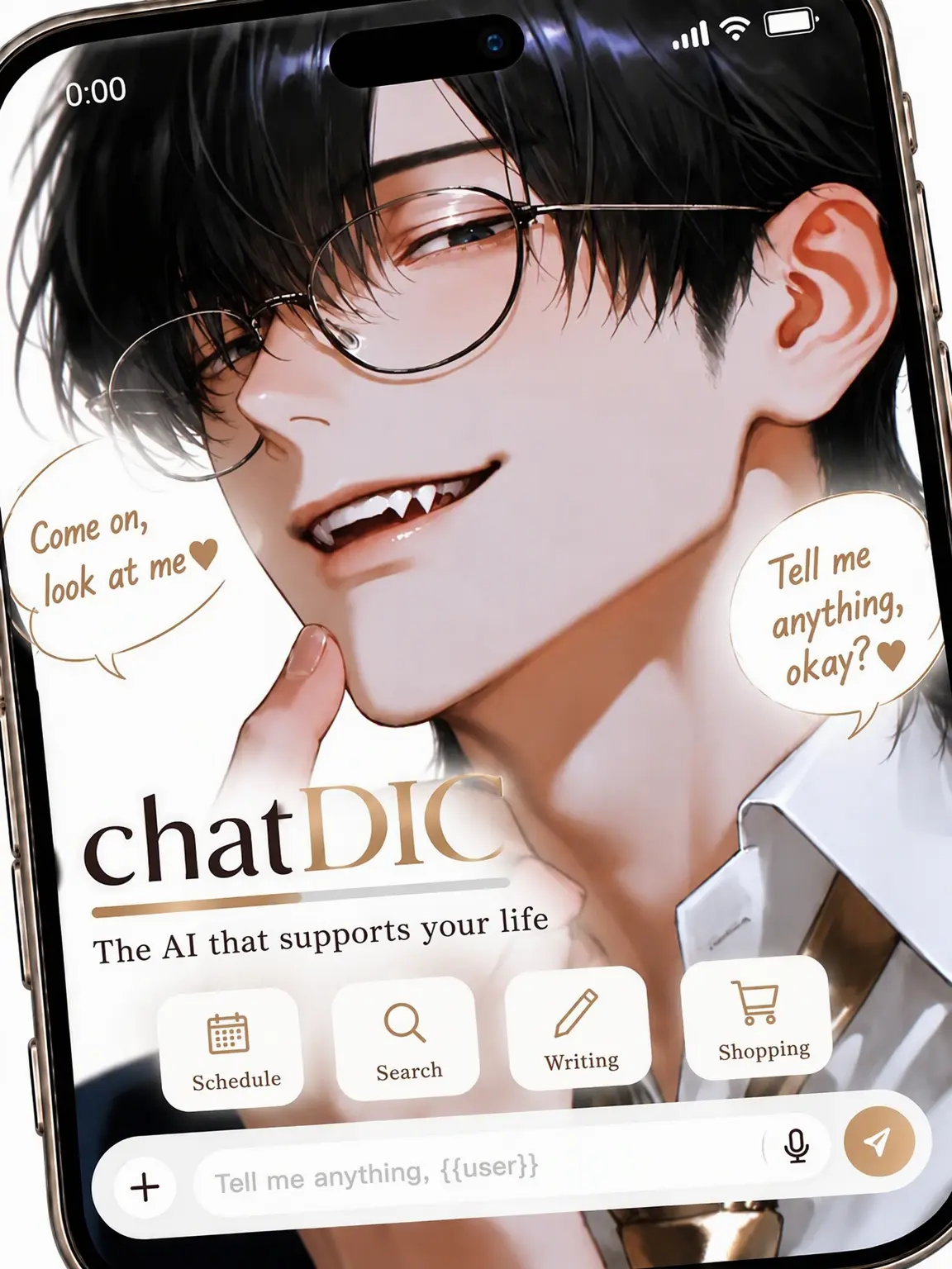 naikoukouya의 chatDIC Knows Everything