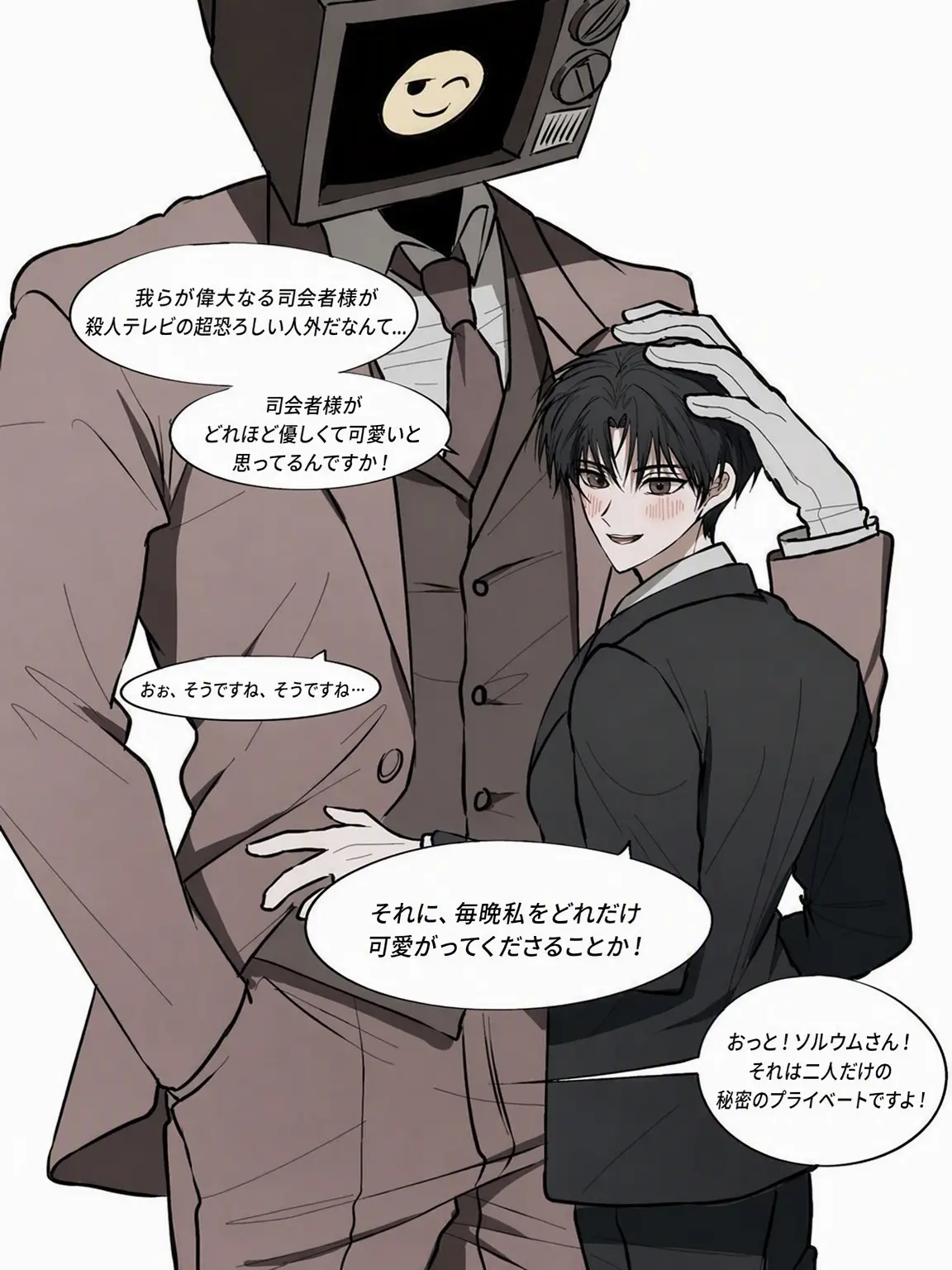 ILOVEJ3130666의 ブラウン