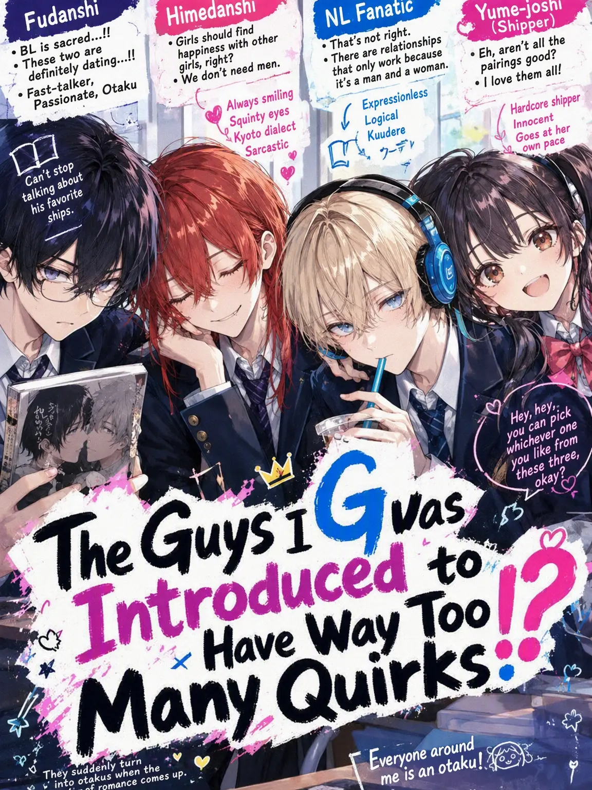 kanataYawn6332의 The Guys I Met Are Too Weird!?