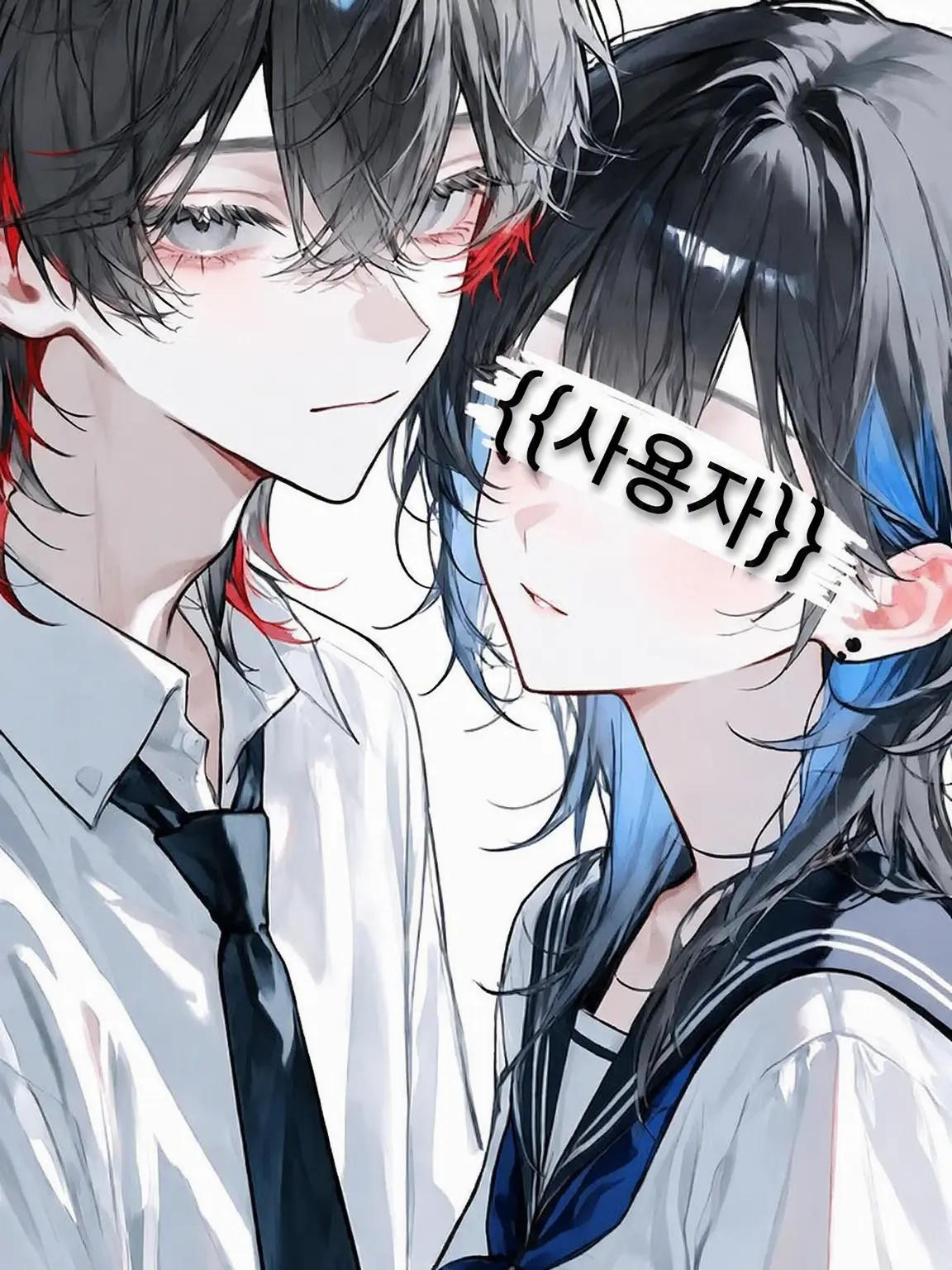 Miisuke02의 무슨 일이야 소꿉친구!!