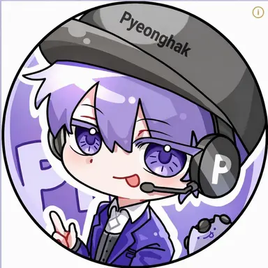 Profile image of Pyeong-hak