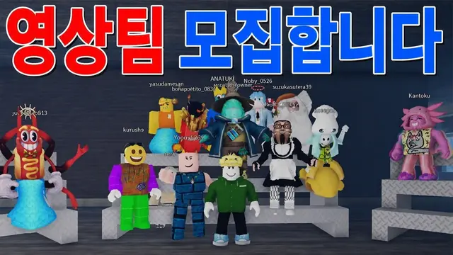 Profile image of 쿠로짱
