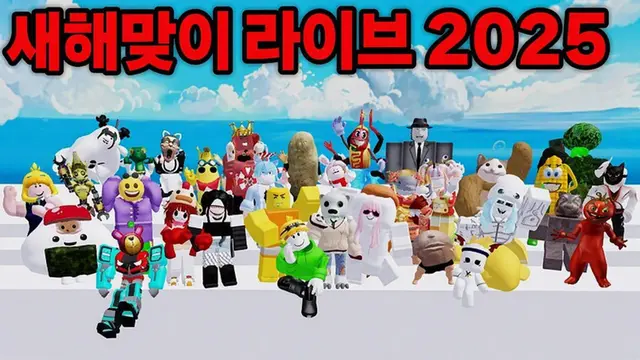 Profile image of 네리아메