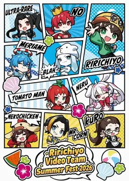 Profile image of Ririchiyo