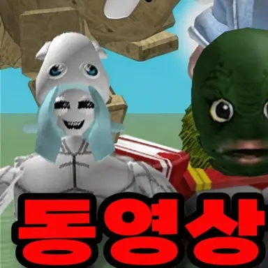 Profile image of 3호