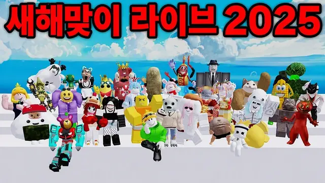 Profile image of 스시보디