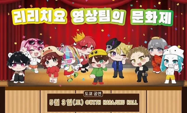 Profile image of 제로