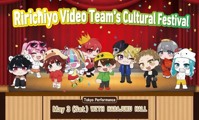 Profile image of Ririchiyo