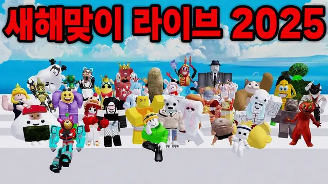 Profile image of 쿠로짱