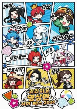 Profile image of 스시보디