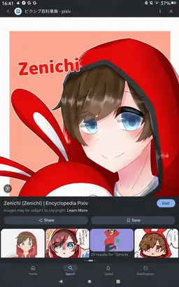 Profile image of Zenichi