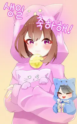Profile image of 피노