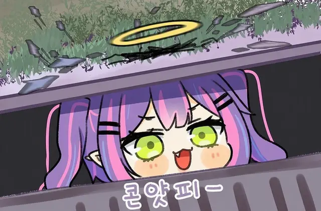 Profile image of 토코야미 토와