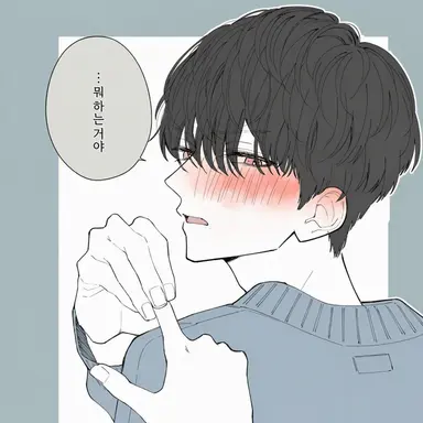 Profile image of 아카루