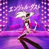 Profile image of エンジェルダスト