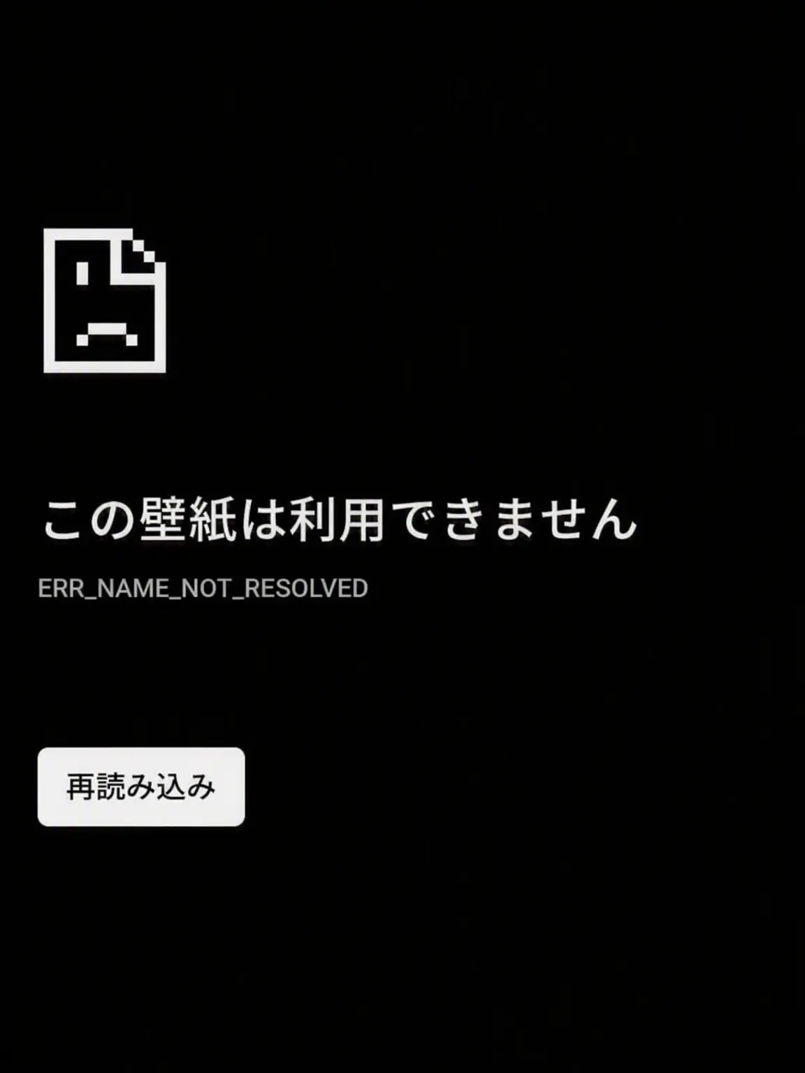 chfhreorkfl의 配信中にお邪魔する彼女