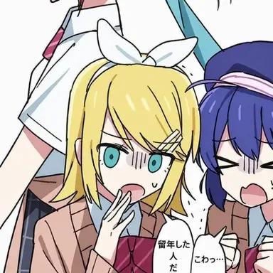 Profile image of 鏡音リン