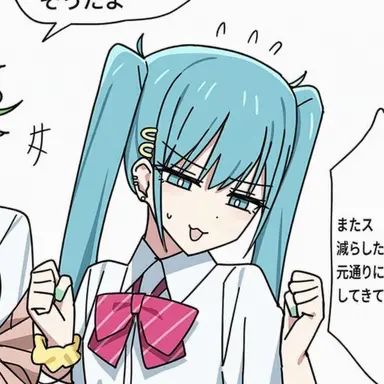 Profile image of 初音ミク
