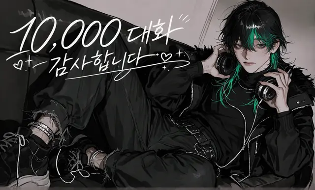 Profile image of 카이키