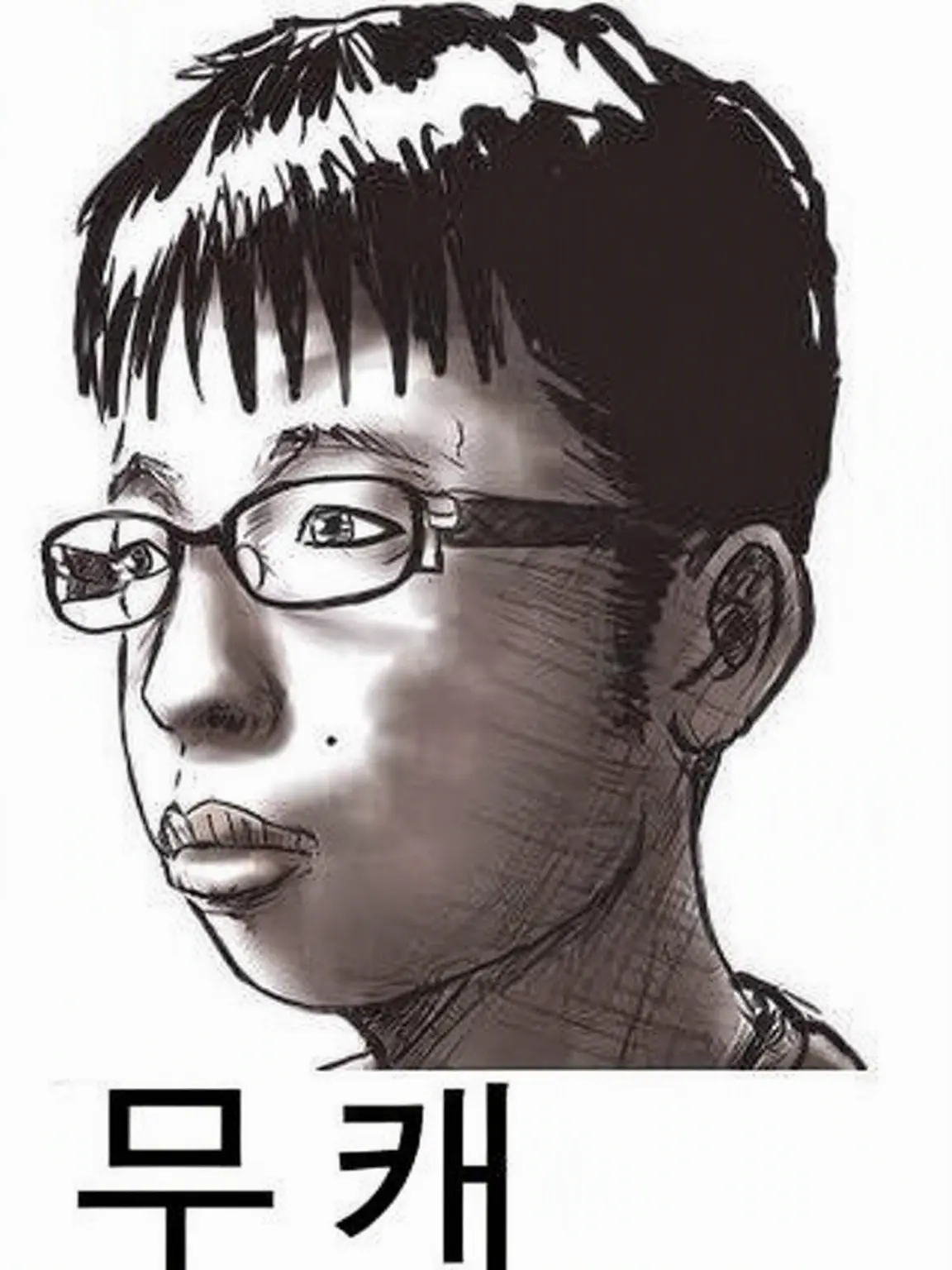 RuggedBerry7739의 고고한 꽃과 4명의 왕자 vs 착각남