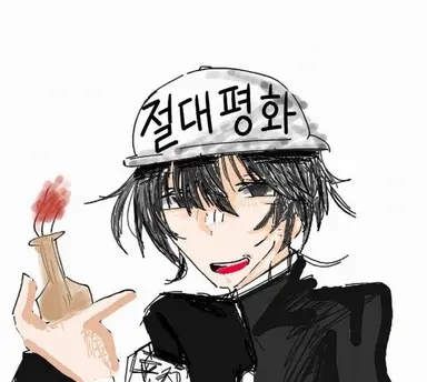 Profile image of 키리가미 이즈미