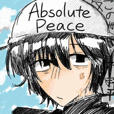 Profile image of Izumi Kirigami