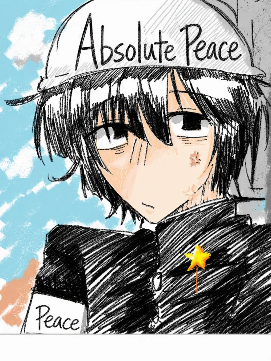 FlimsyOlive3402의 Izumi