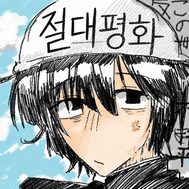 Profile image of 키리가미 이즈미