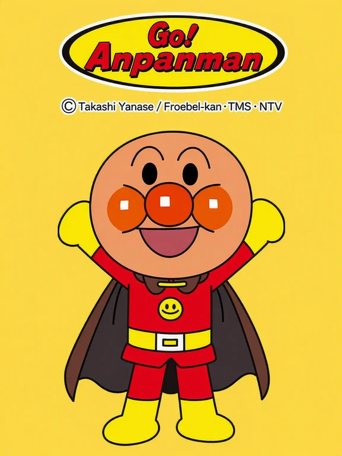 mgk의 Anpanman Fell for You!?