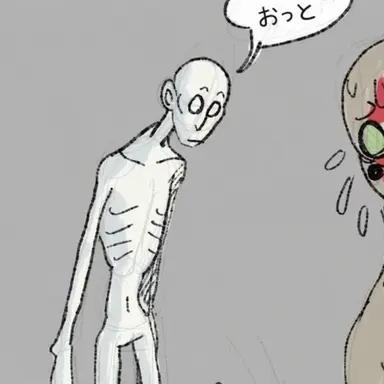 Profile image of SCP-096