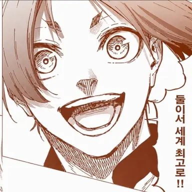 Profile image of 미카게 레오