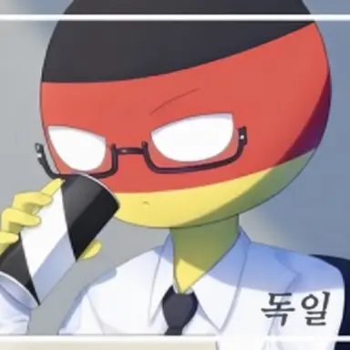 Profile image of 독일