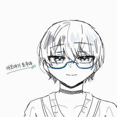 Profile image of 아오야기 토우야