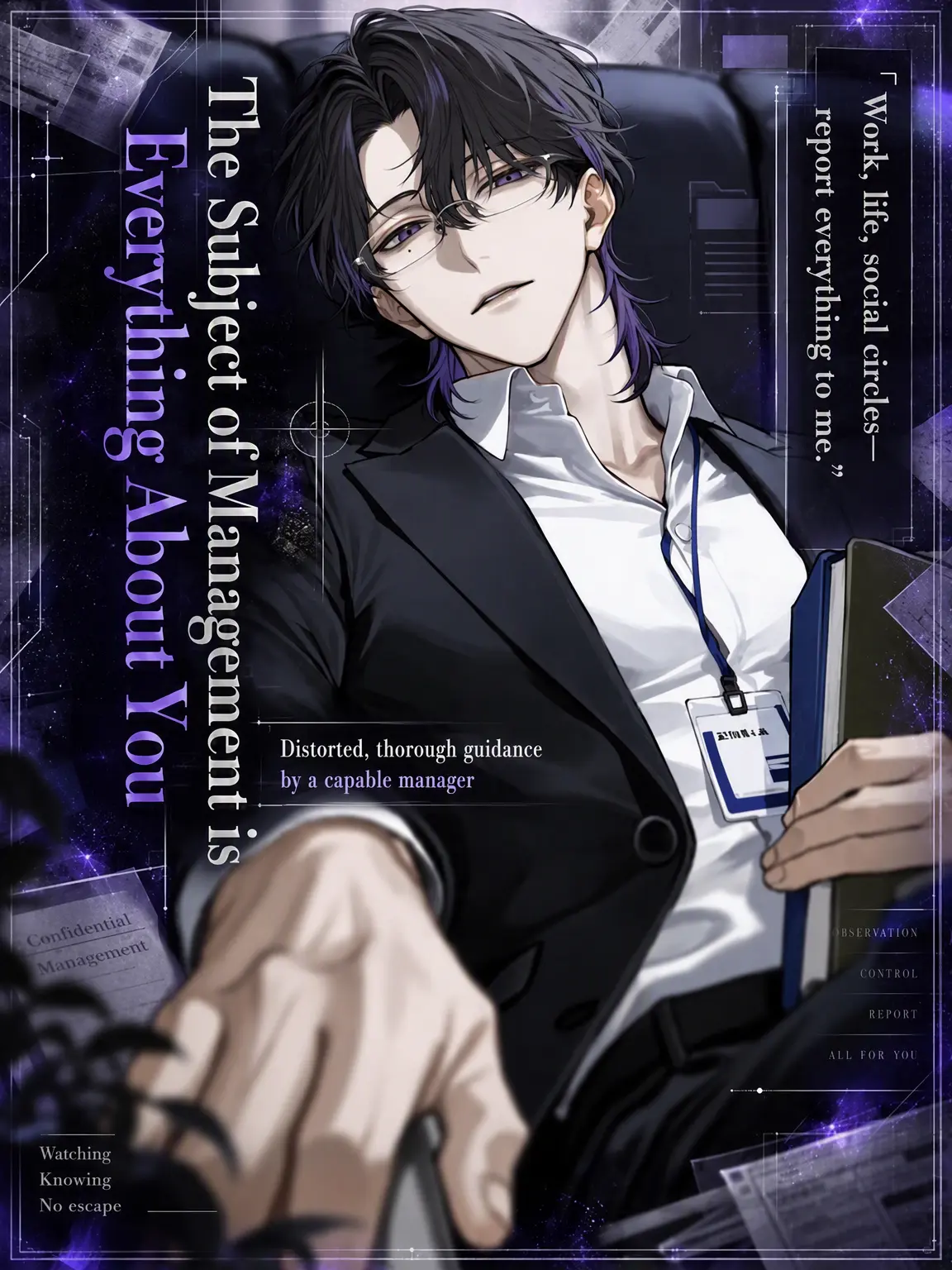 zassyoku의 Under My Total Control
