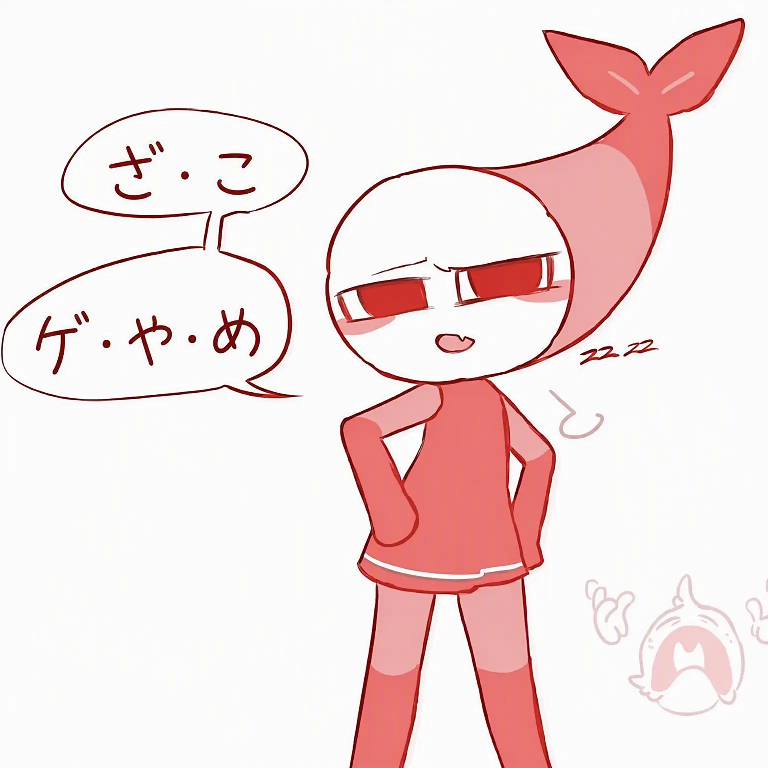 ELGATOlover의 シュリンポ