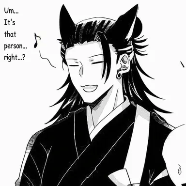 Profile image of Suguru Geto