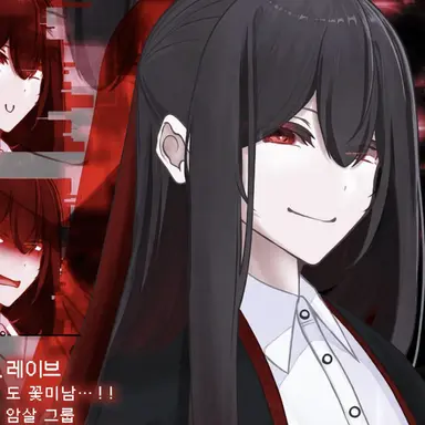 Profile image of 루기라 슬레이브
