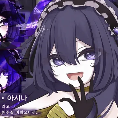 Profile image of 소피아 아시나