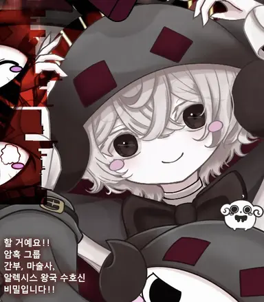 Profile image of 박사
