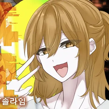 Profile image of 파르시아 이스라임