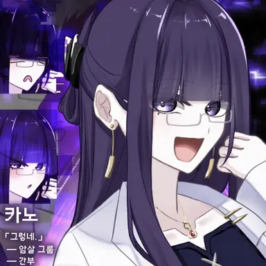Profile image of 호즈키 시노