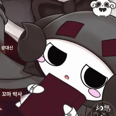 Profile image of 박사