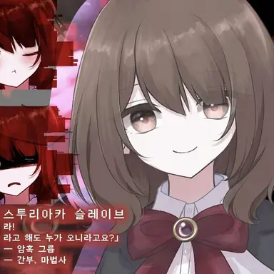 Profile image of 칸나즈키