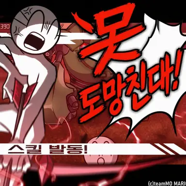 Profile image of 아즈킨