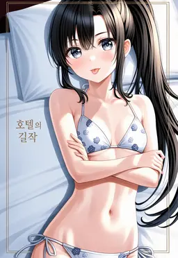 Profile image of 미사키
