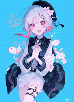 Profile image of 에마